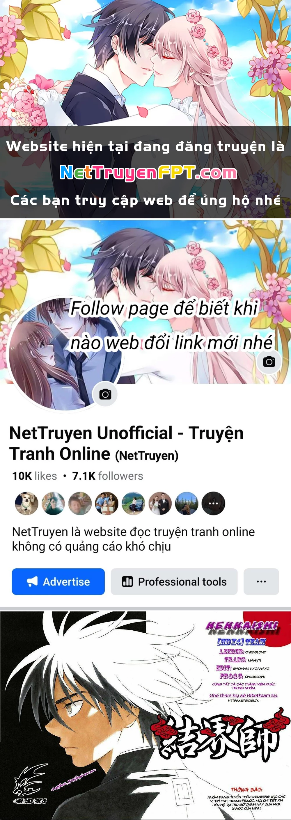 Kết Giới Sư Chapter 243 - 1