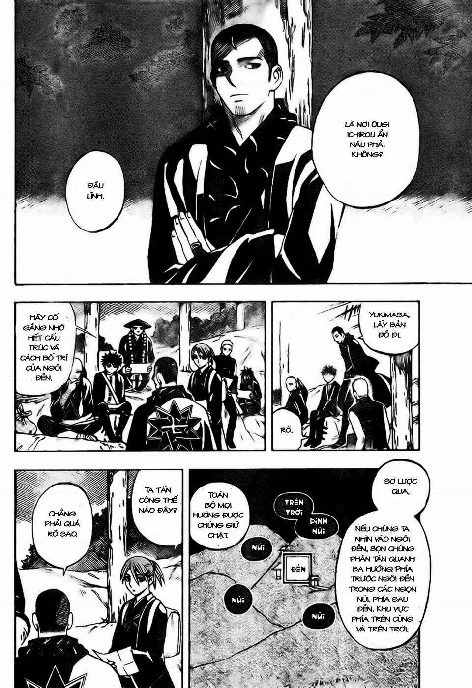Kết Giới Sư Chapter 243 - 7
