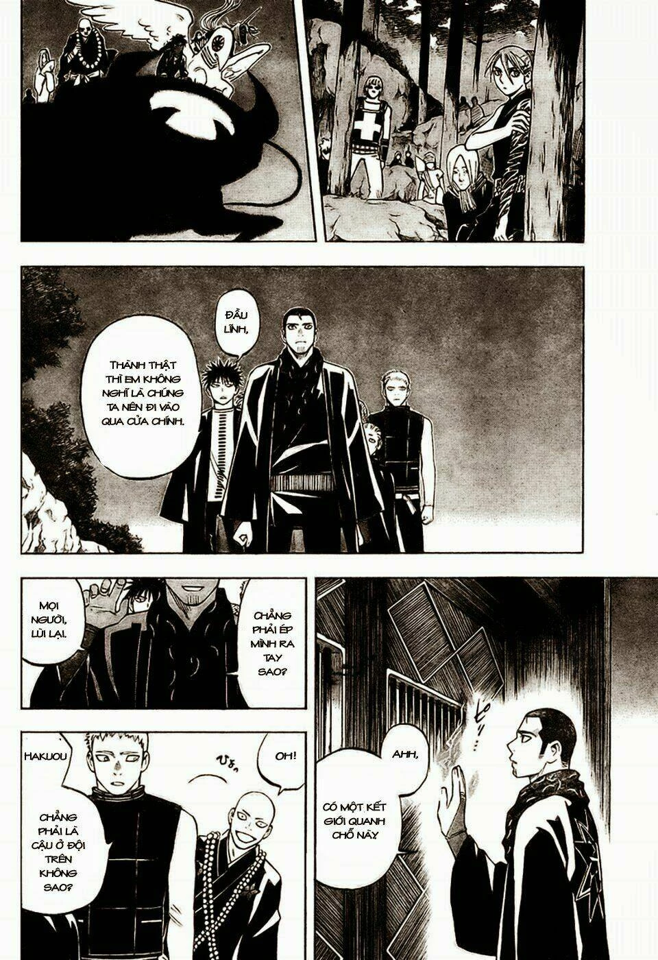 Kết Giới Sư Chapter 243 - 17