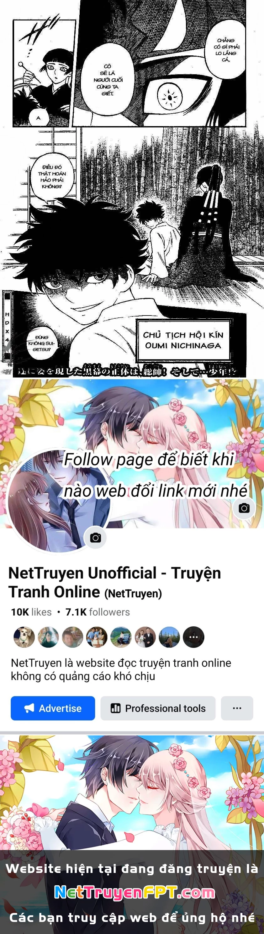 Kết Giới Sư Chapter 247 - 19