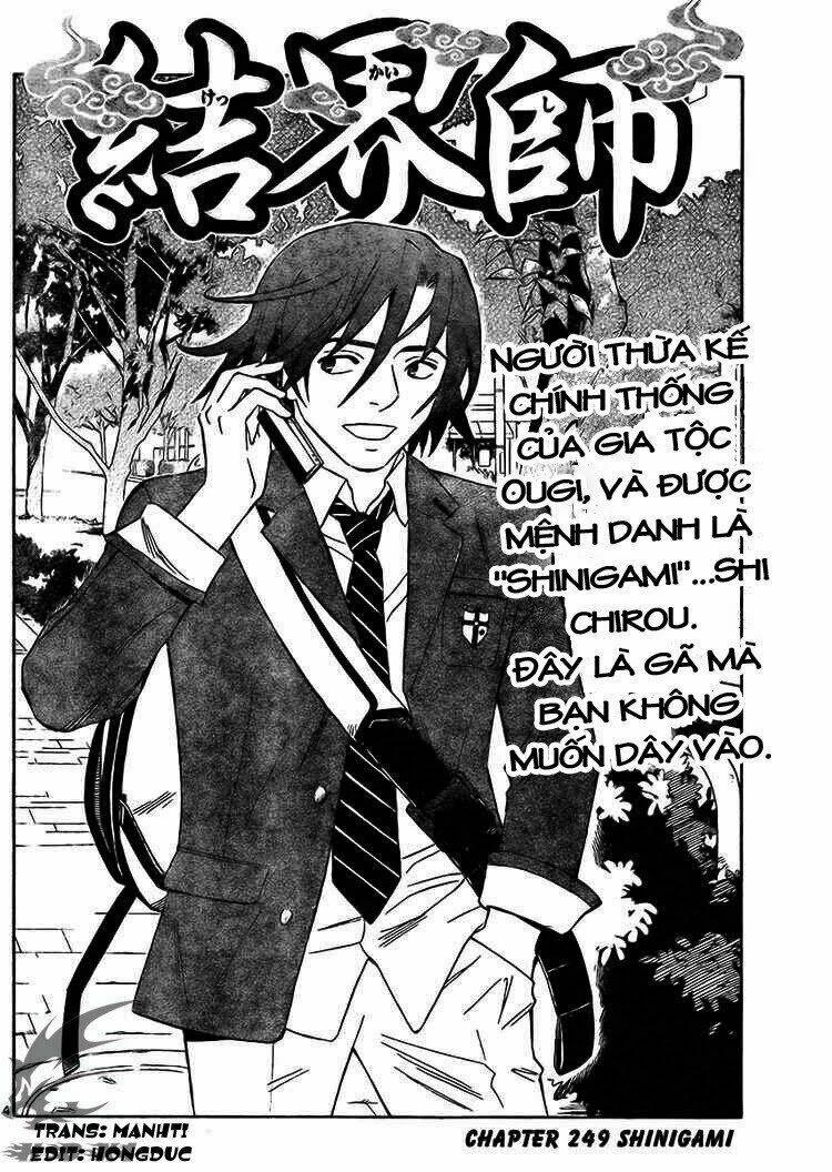 Kết Giới Sư Chapter 249 - 5