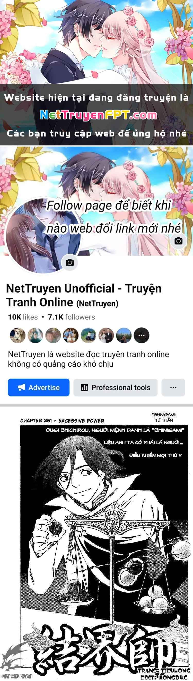 Kết Giới Sư Chapter 251 - 1