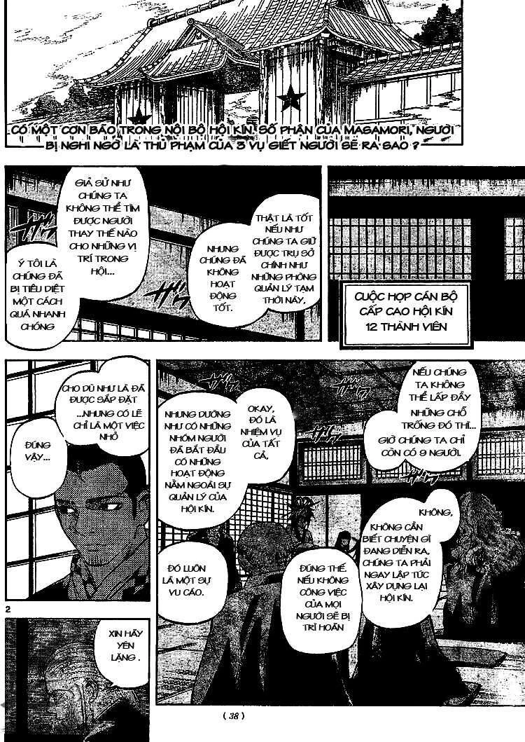 Kết Giới Sư Chapter 251 - 2