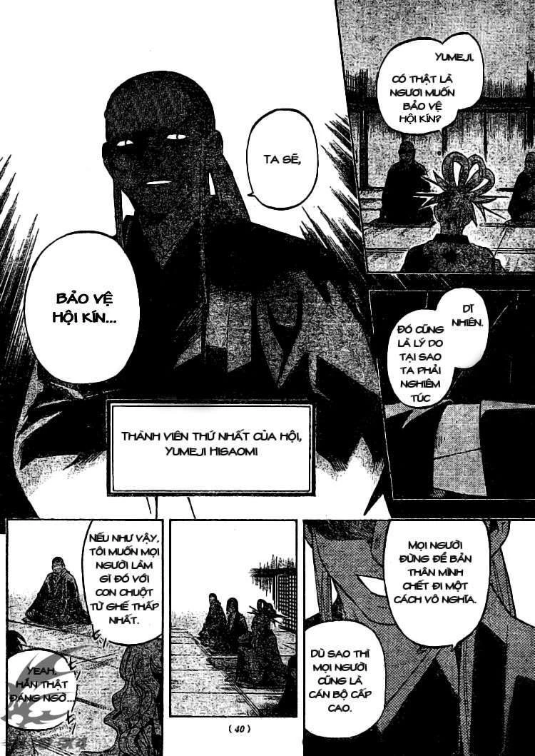 Kết Giới Sư Chapter 251 - 4