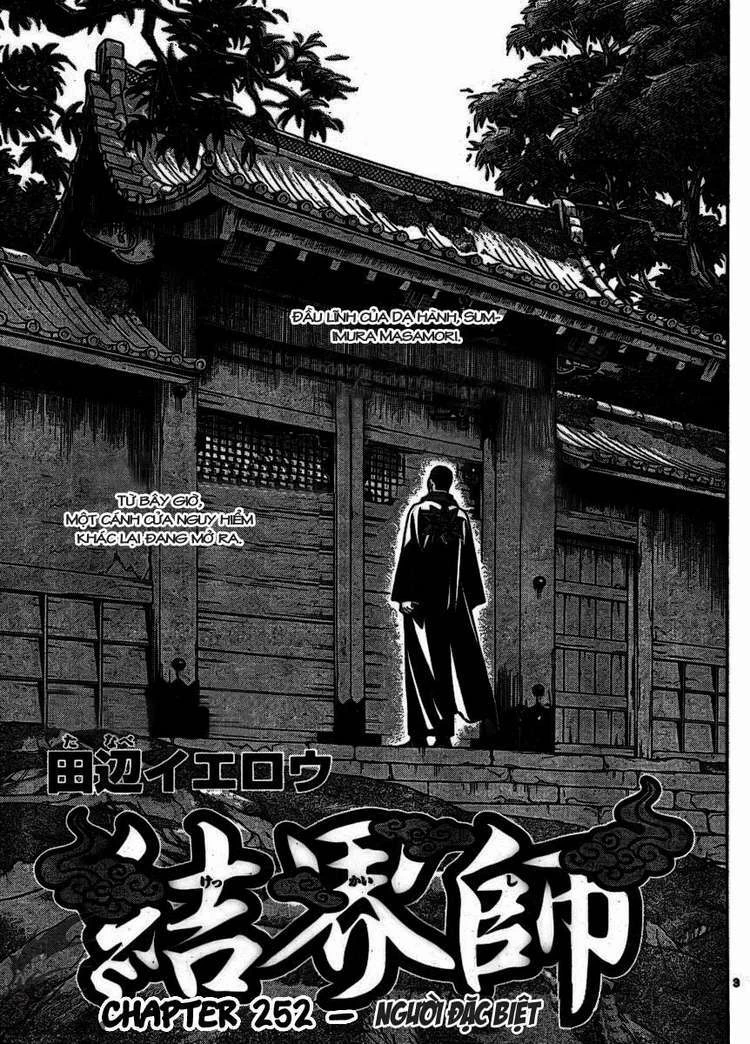 Kết Giới Sư Chapter 252 - 3
