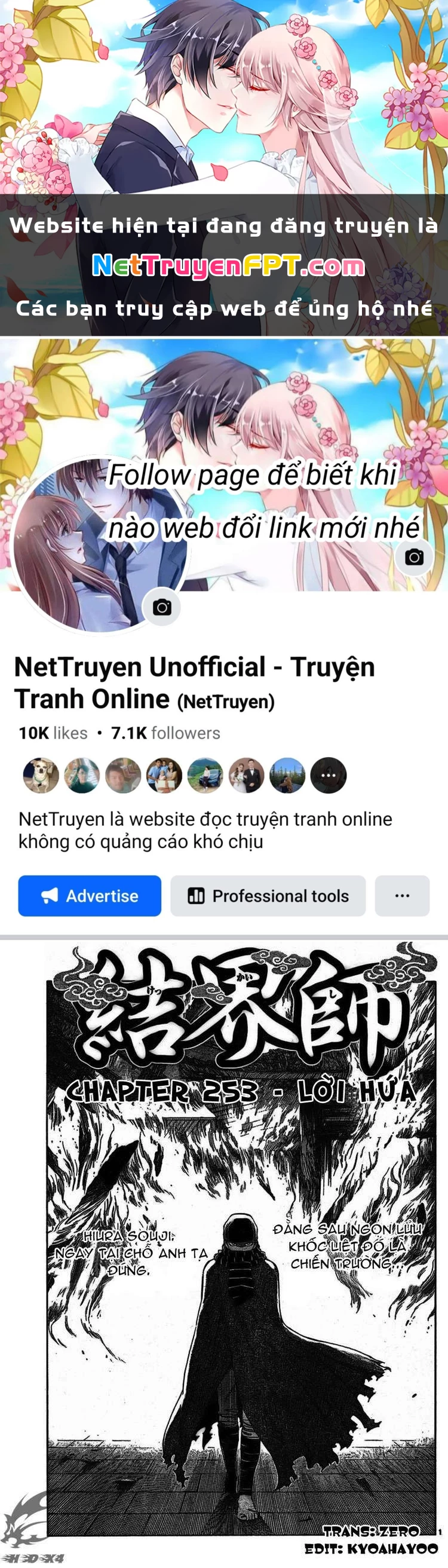 Kết Giới Sư Chapter 253 - 1