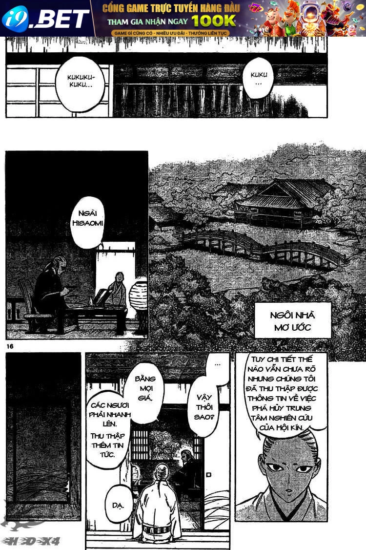 Kết Giới Sư Chapter 254 - 16