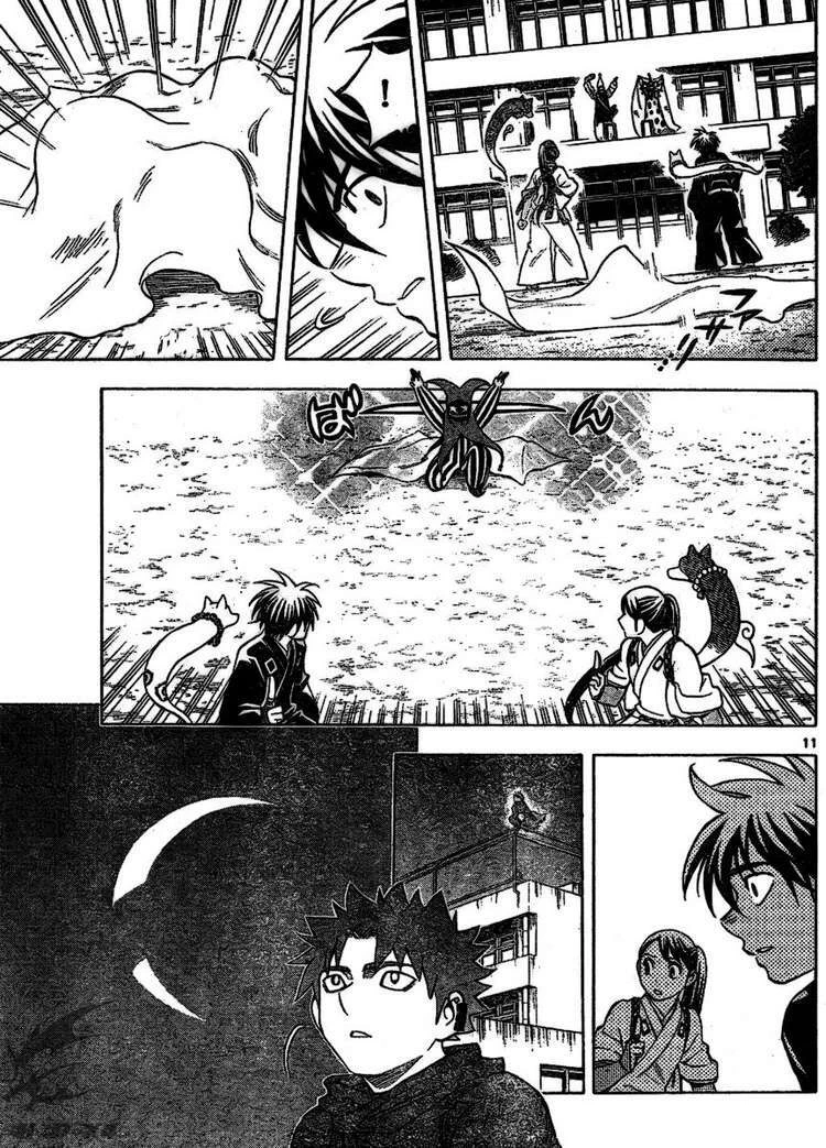 Kết Giới Sư Chapter 255 - 11