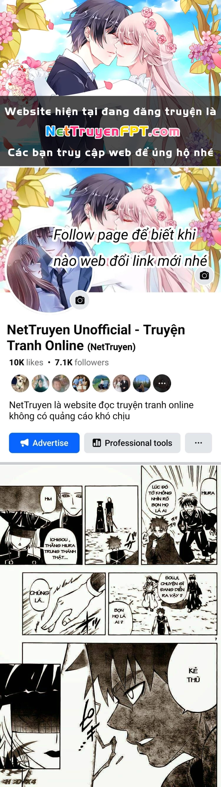 Kết Giới Sư Chapter 256 - 1