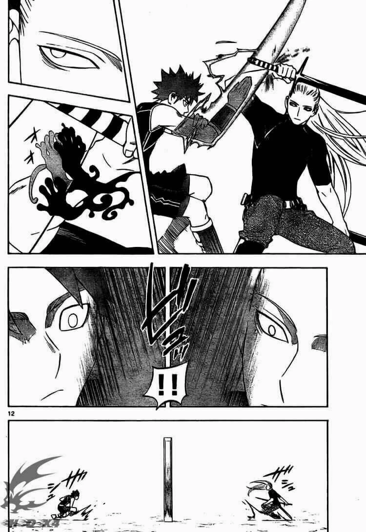 Kết Giới Sư Chapter 256 - 6