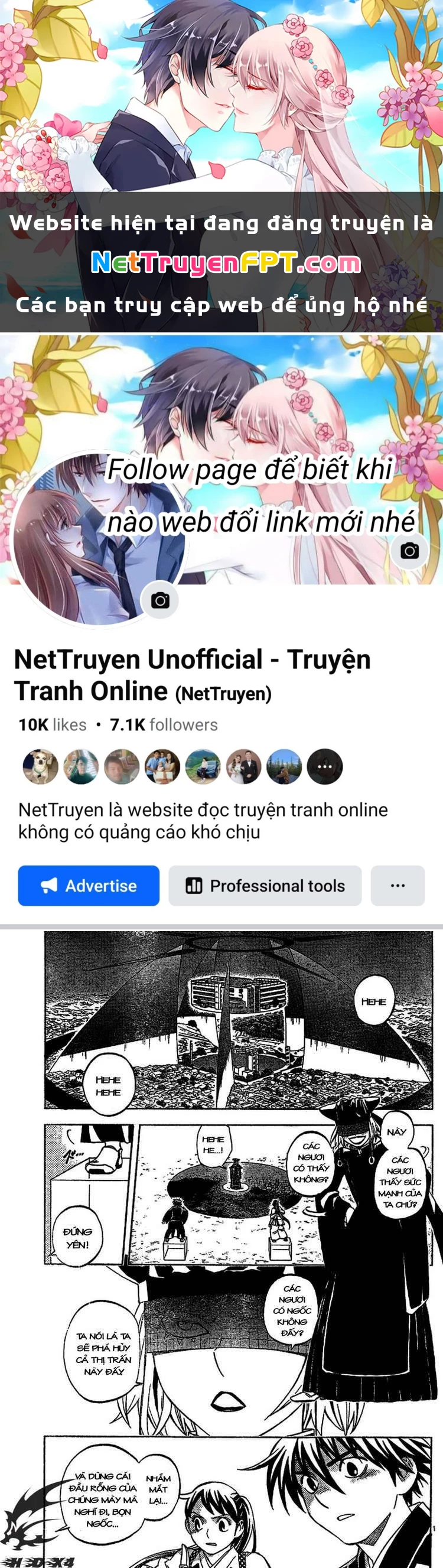 Kết Giới Sư Chapter 259 - 1