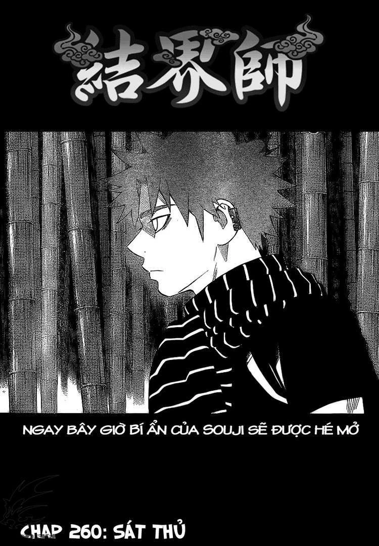 Kết Giới Sư Chapter 260 - 2
