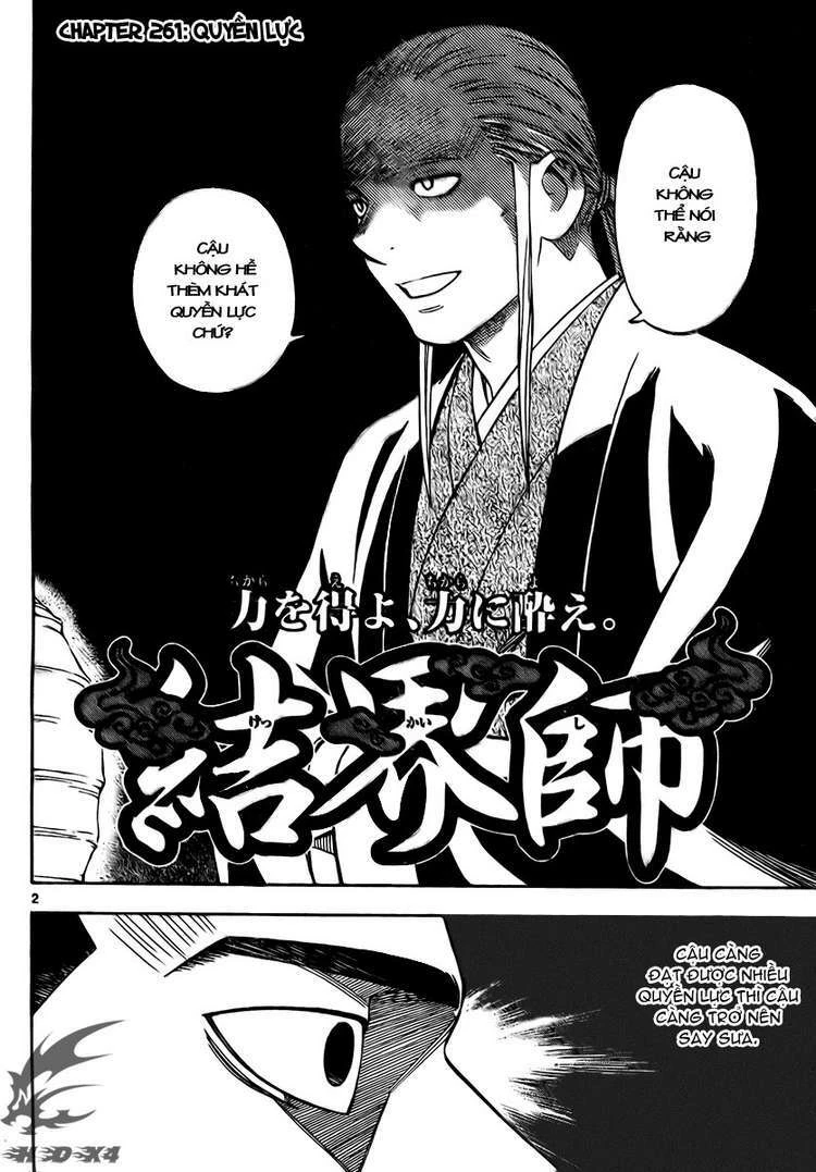 Kết Giới Sư Chapter 261 - 2
