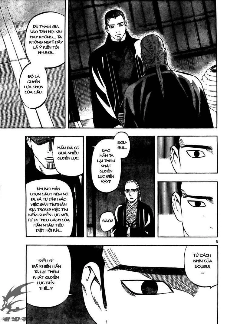 Kết Giới Sư Chapter 261 - 5