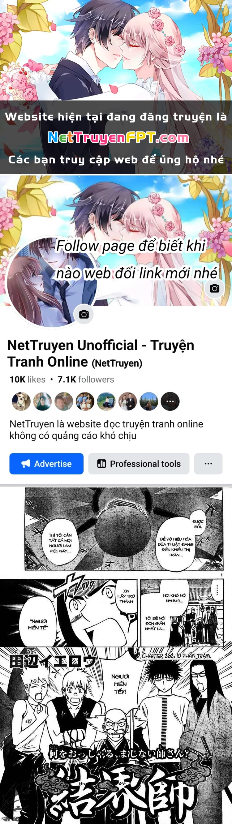 Kết Giới Sư Chapter 262 - 1