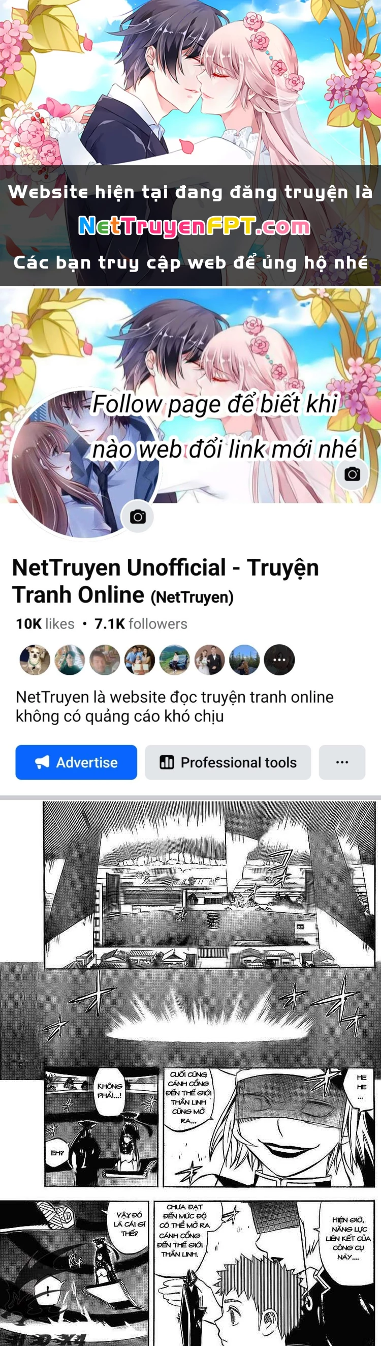Kết Giới Sư Chapter 263 - 1