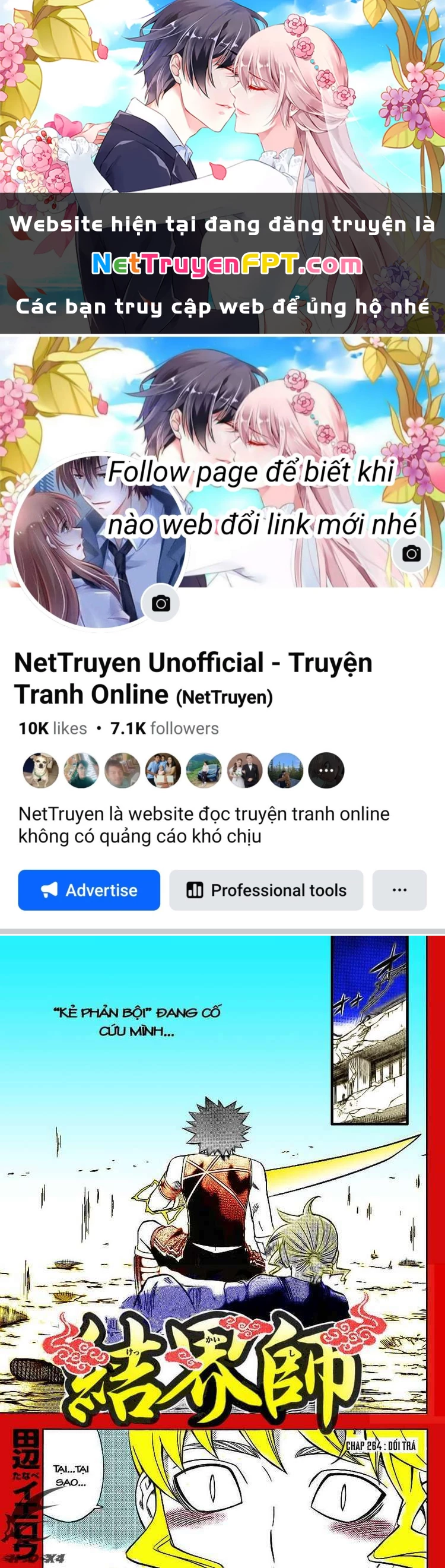 Kết Giới Sư Chapter 264 - 1