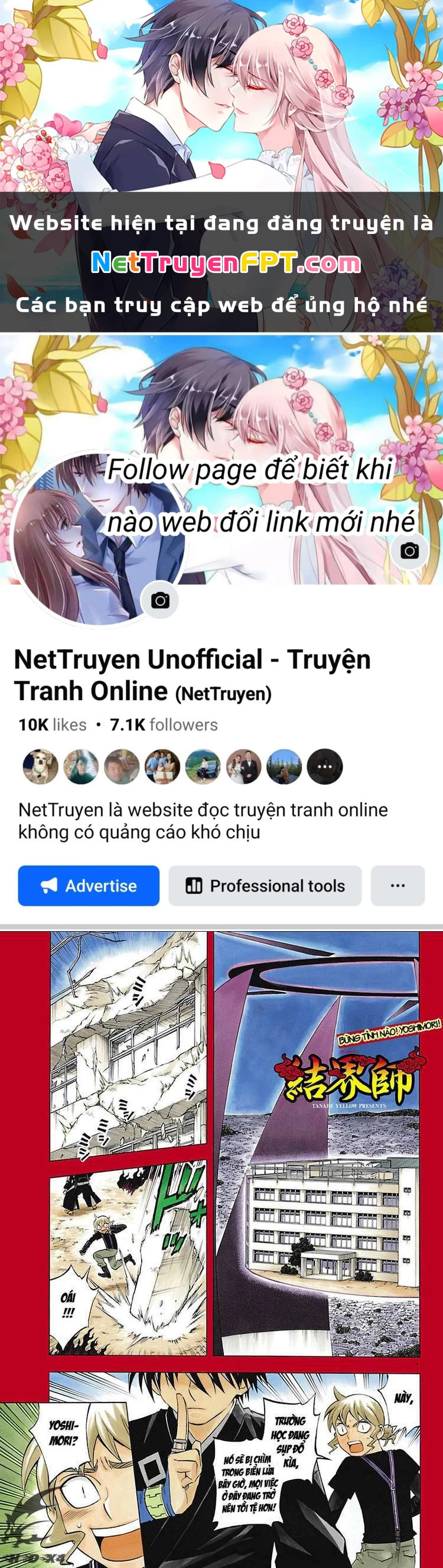 Kết Giới Sư Chapter 266 - 1