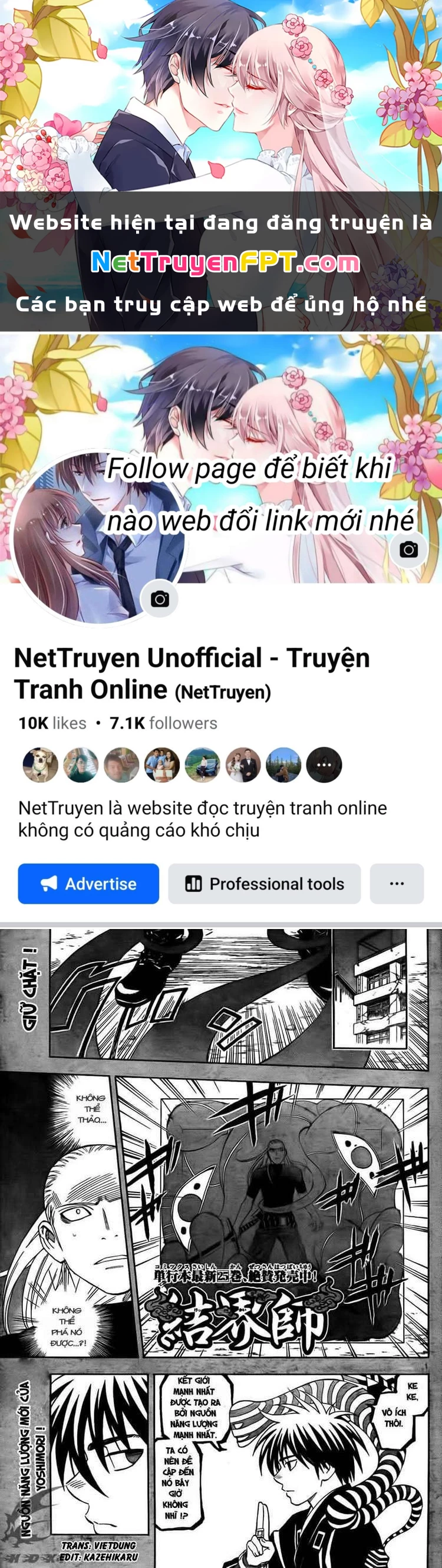 Kết Giới Sư Chapter 267 - 1