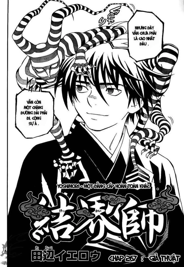 Kết Giới Sư Chapter 267 - 4