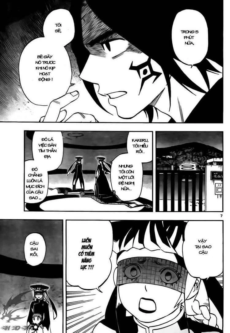 Kết Giới Sư Chapter 267 - 7