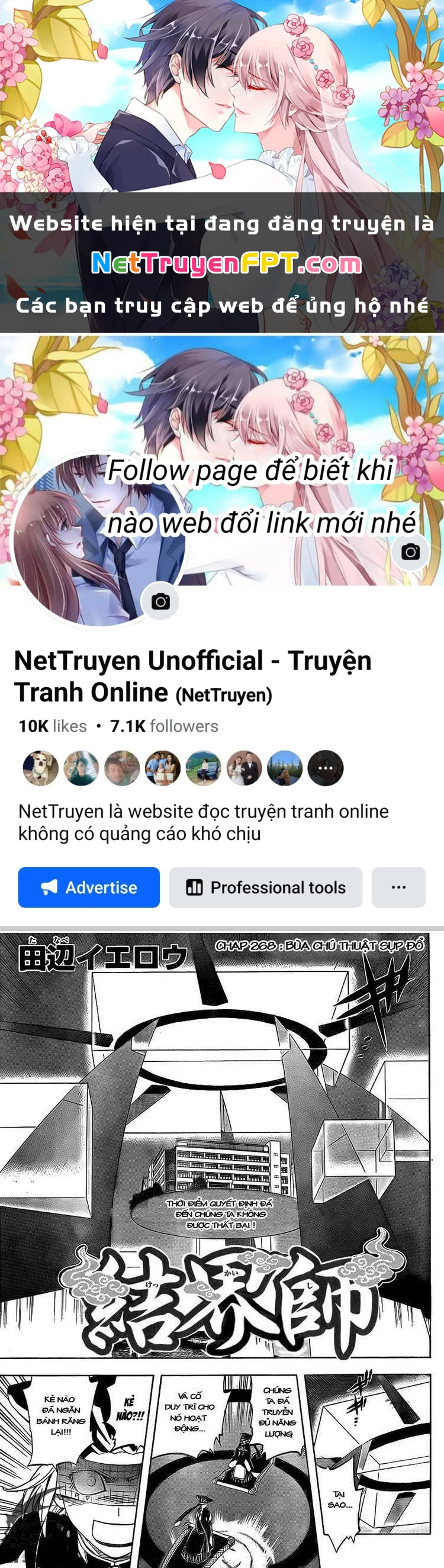 Kết Giới Sư Chapter 268 - 1