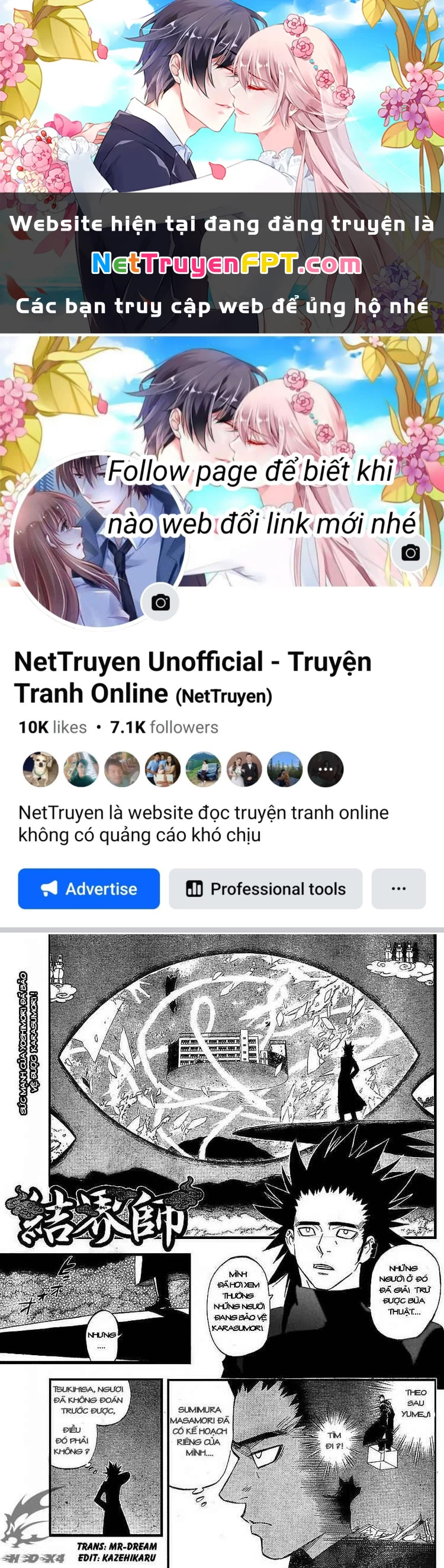 Kết Giới Sư Chapter 269 - 1