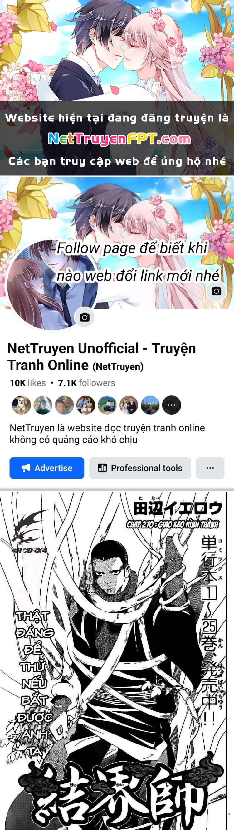 Kết Giới Sư Chapter 270 - 1