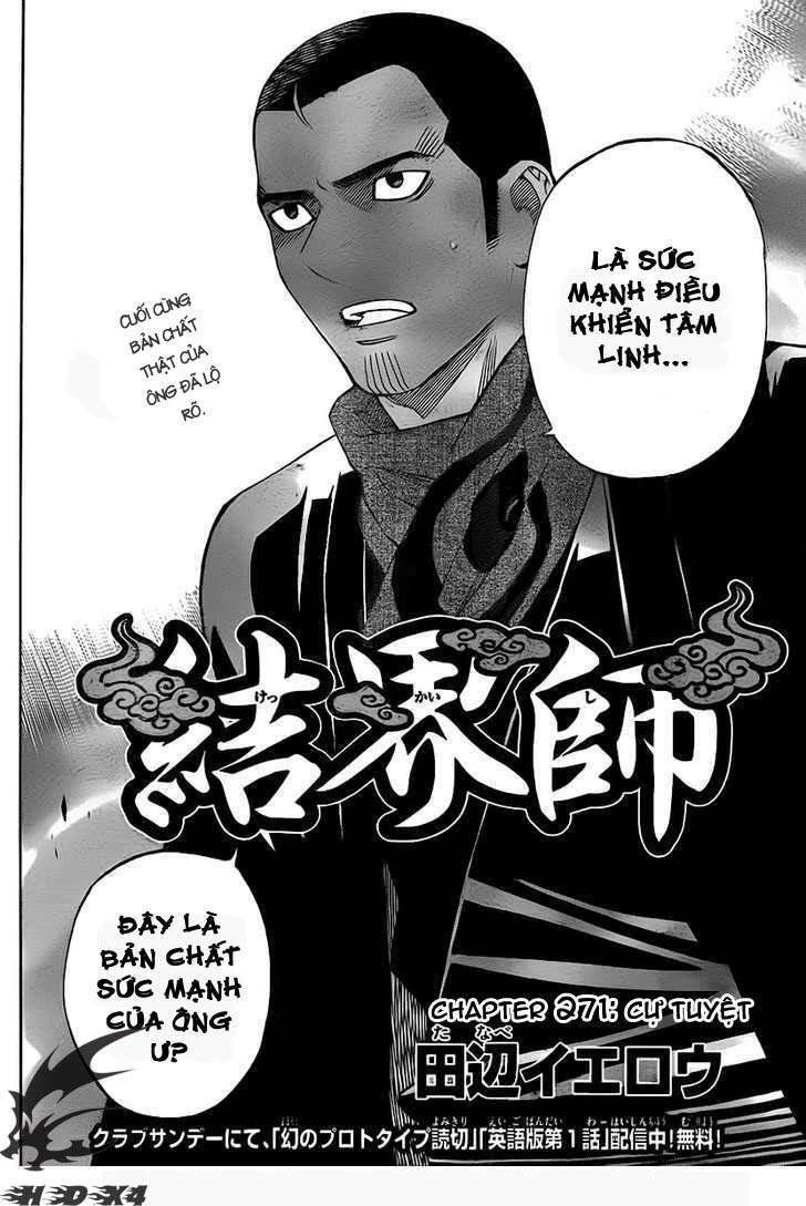 Kết Giới Sư Chapter 271 - 2
