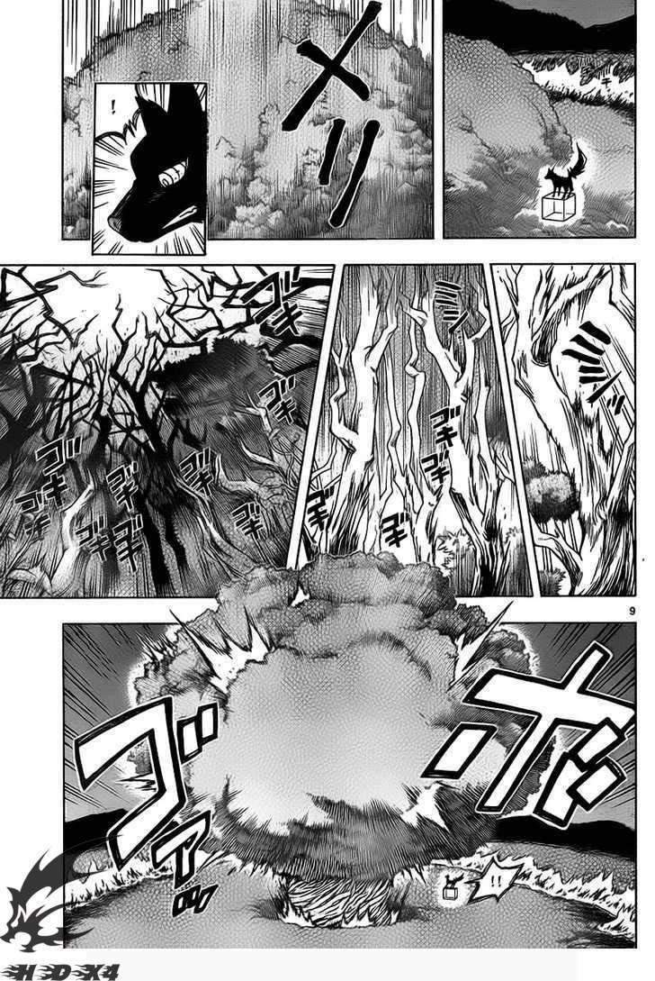 Kết Giới Sư Chapter 271 - 9