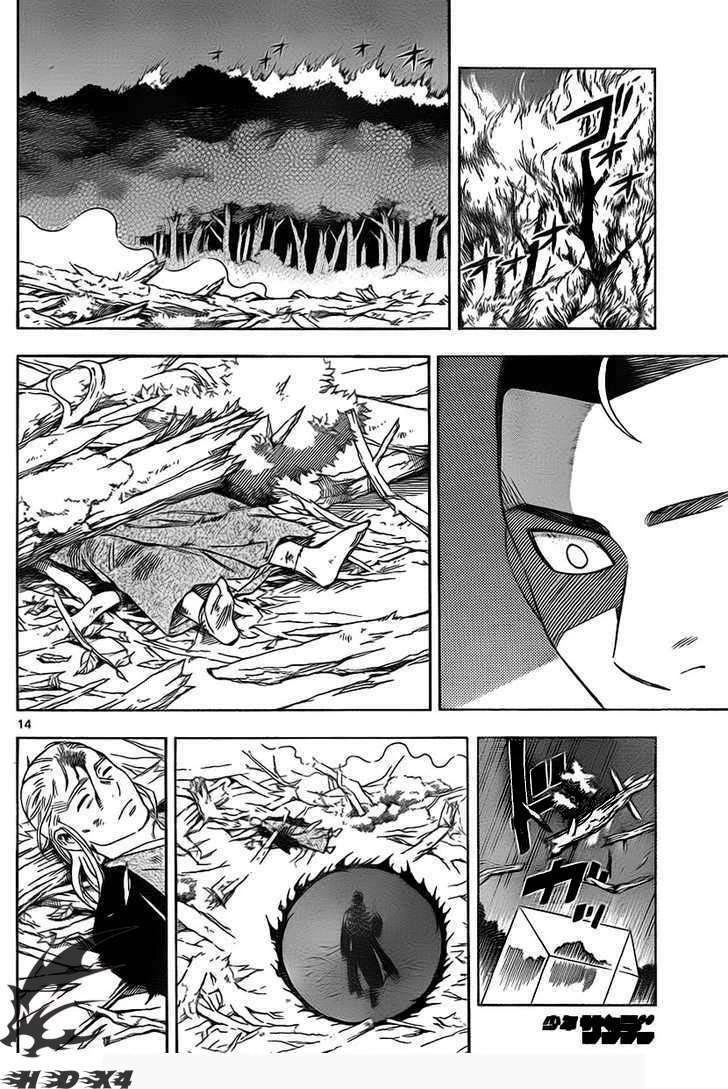 Kết Giới Sư Chapter 271 - 14