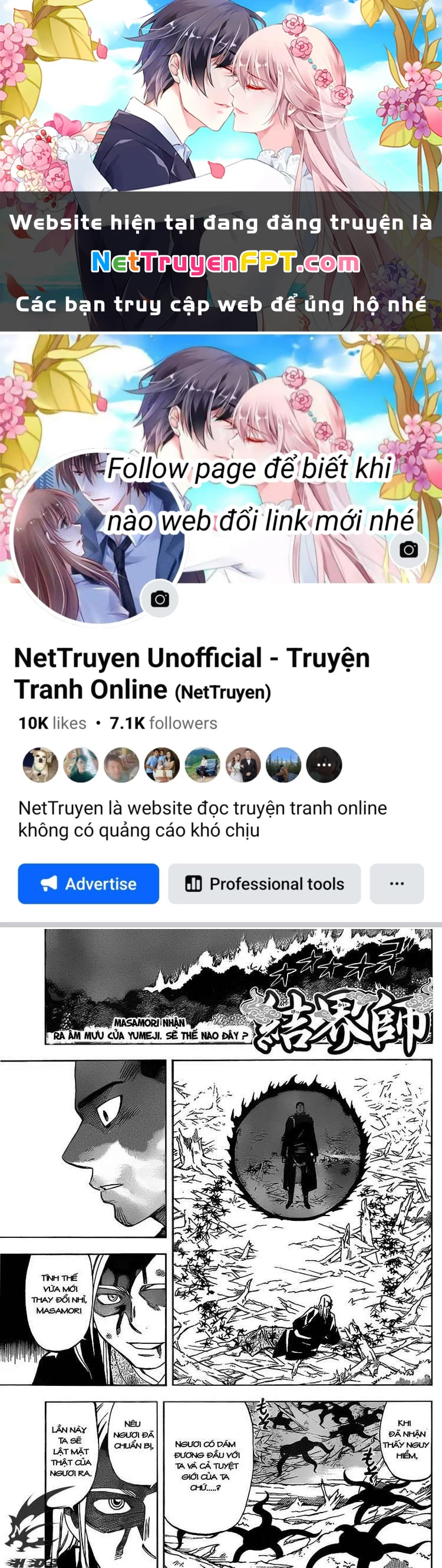 Kết Giới Sư Chapter 272 - 1