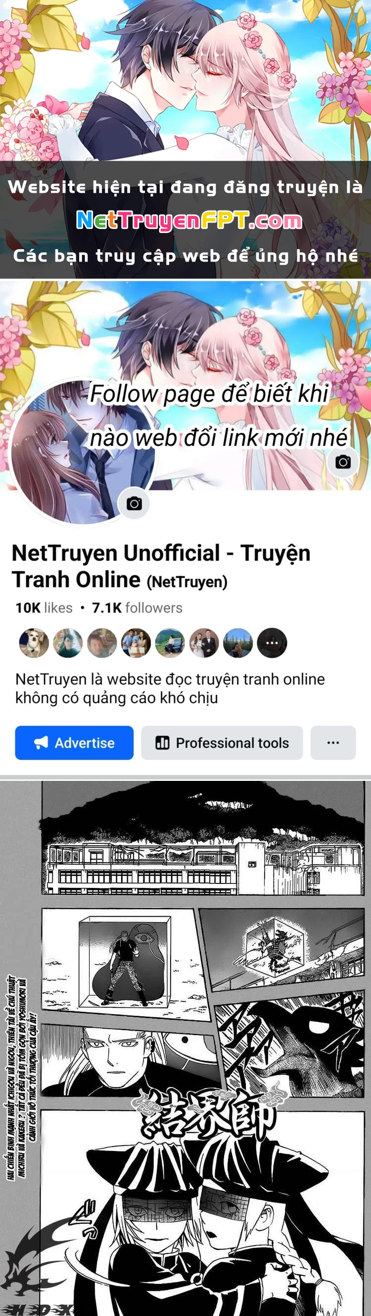 Kết Giới Sư Chapter 274 - 1