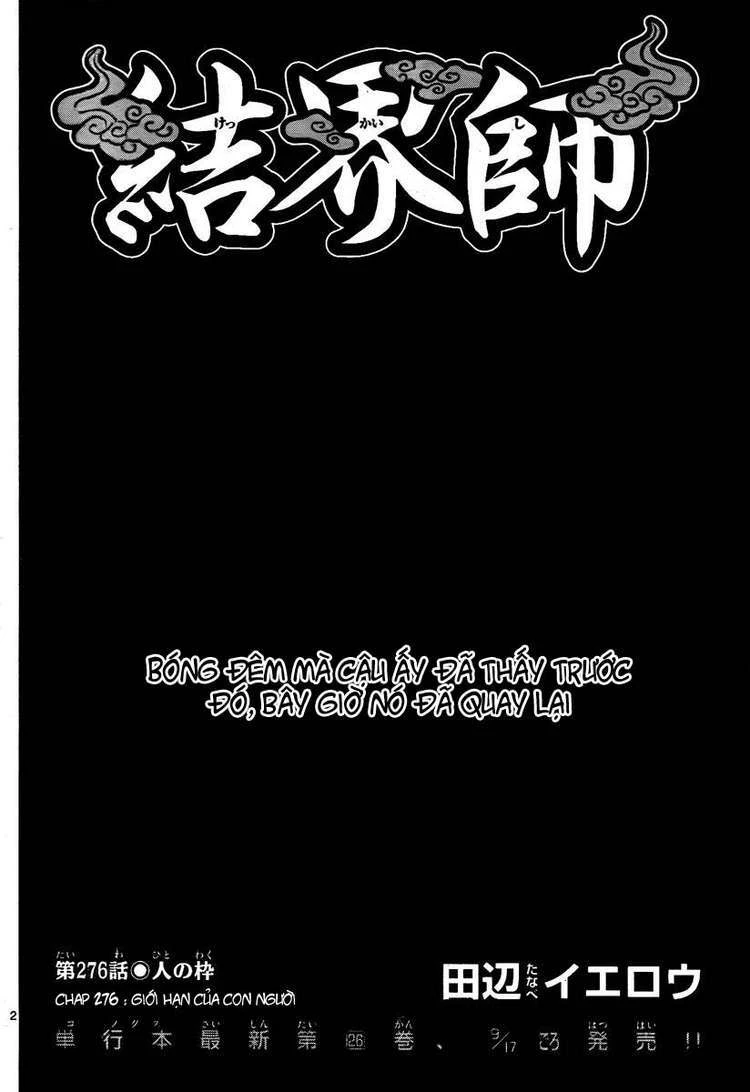 Kết Giới Sư Chapter 276 - 2