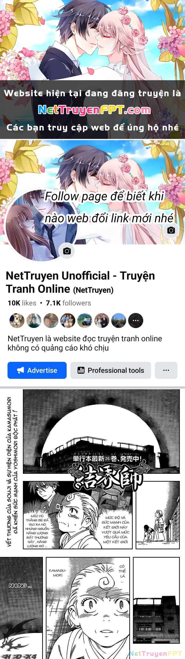 Kết Giới Sư Chapter 277 - 1
