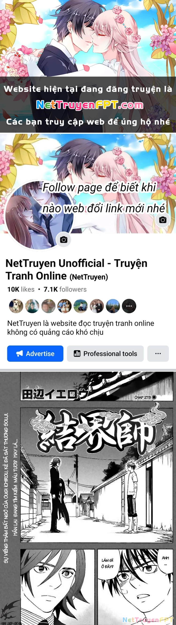 Kết Giới Sư Chapter 278 - 1