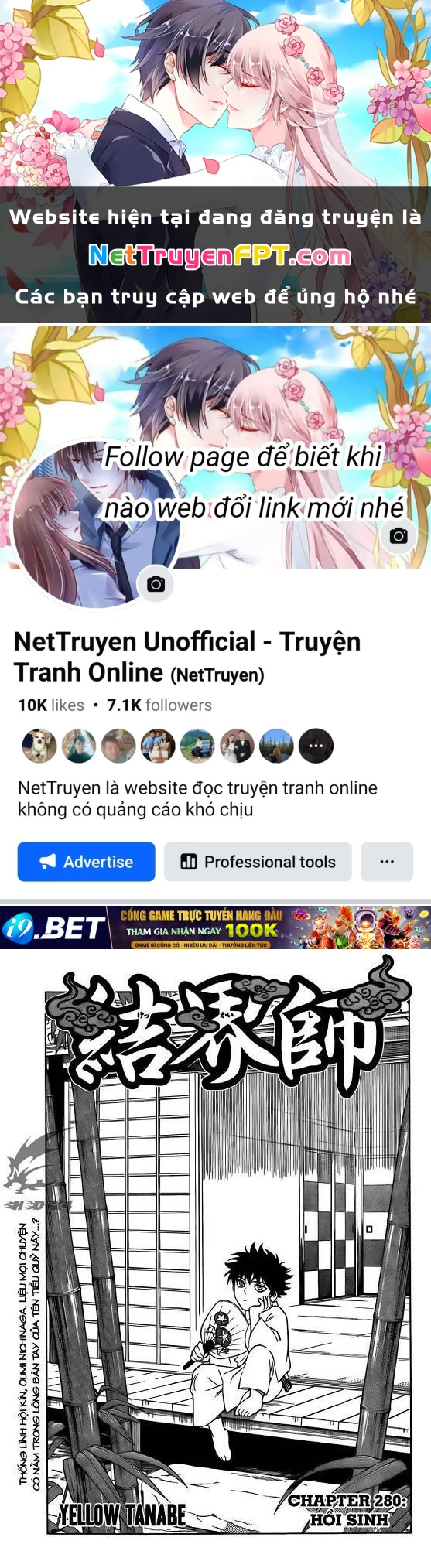 Kết Giới Sư Chapter 280 - 1