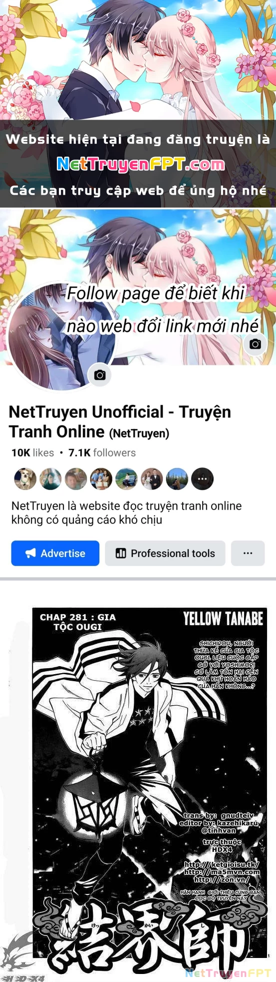 Kết Giới Sư Chapter 281 - 1