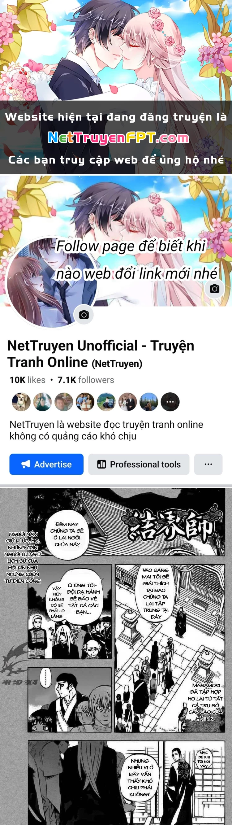 Kết Giới Sư Chapter 283 - 1