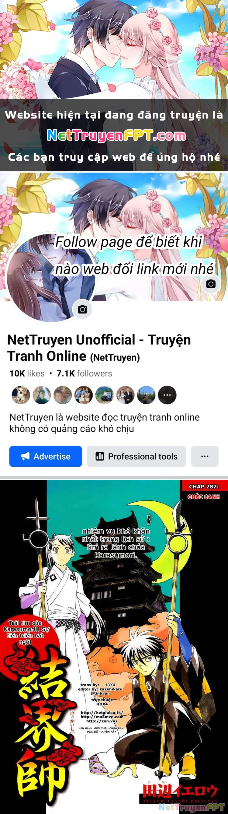 Kết Giới Sư Chapter 287 - 1