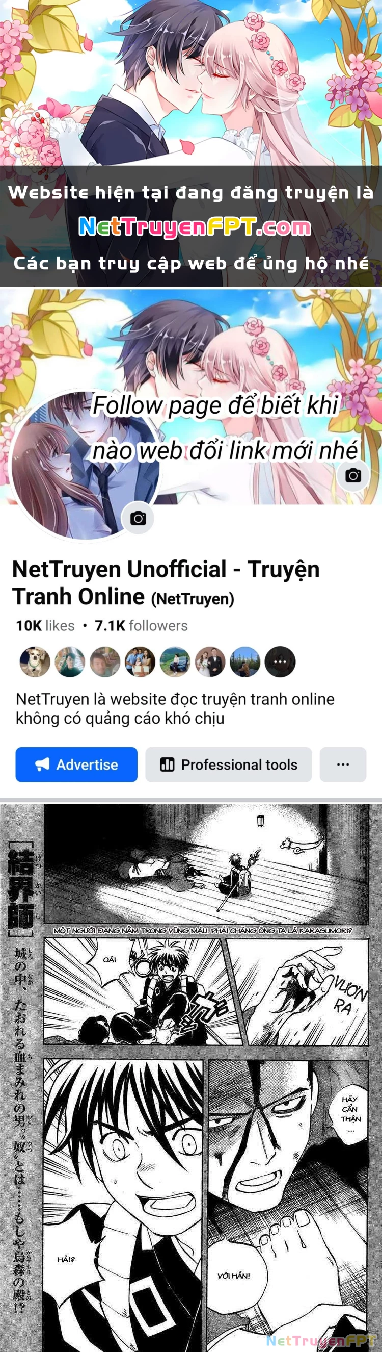 Kết Giới Sư Chapter 288 - 1