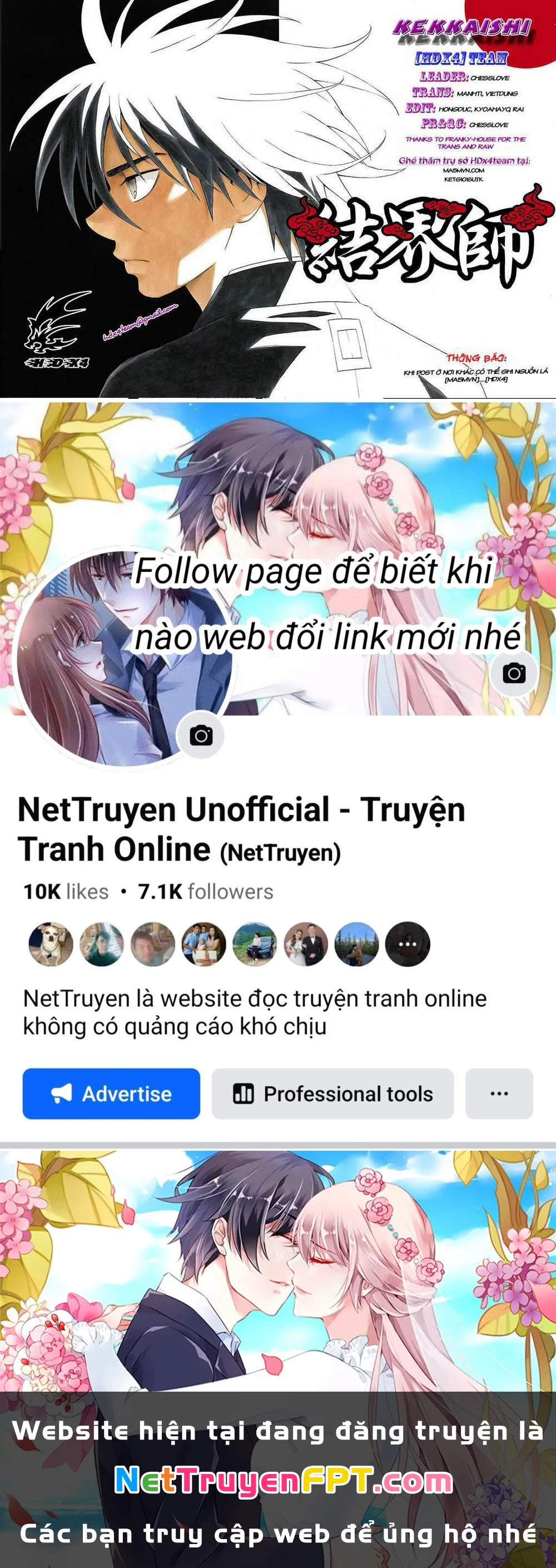 Kết Giới Sư Chapter 288 - 19