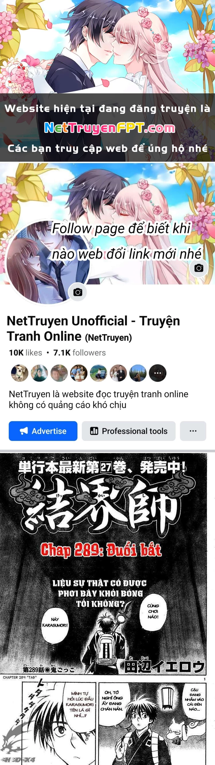 Kết Giới Sư Chapter 289 - 1