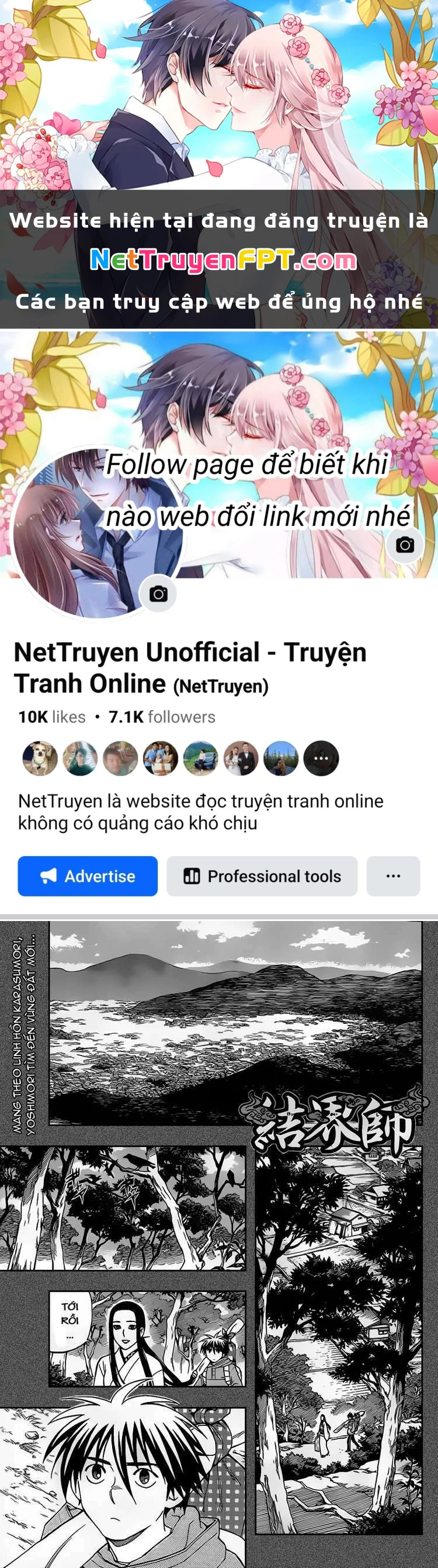 Kết Giới Sư Chapter 292 - 1