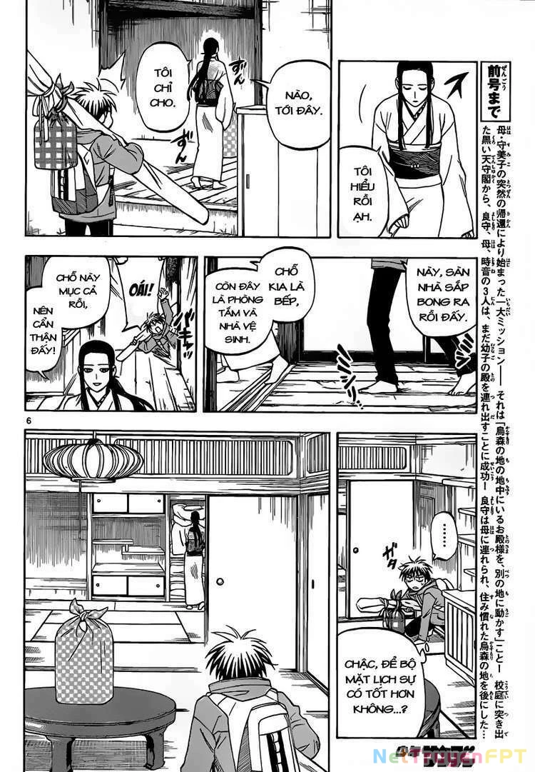 Kết Giới Sư Chapter 292 - 5