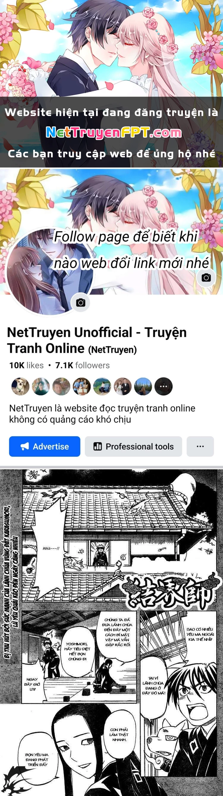 Kết Giới Sư Chapter 293 - 1
