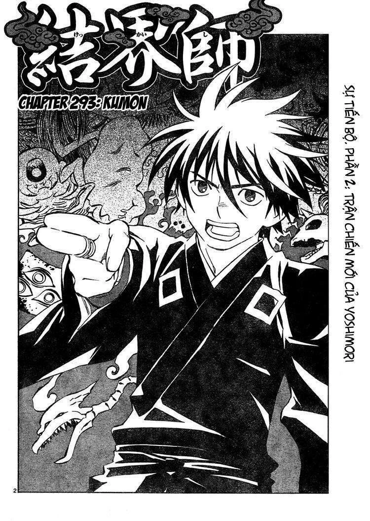 Kết Giới Sư Chapter 293 - 2