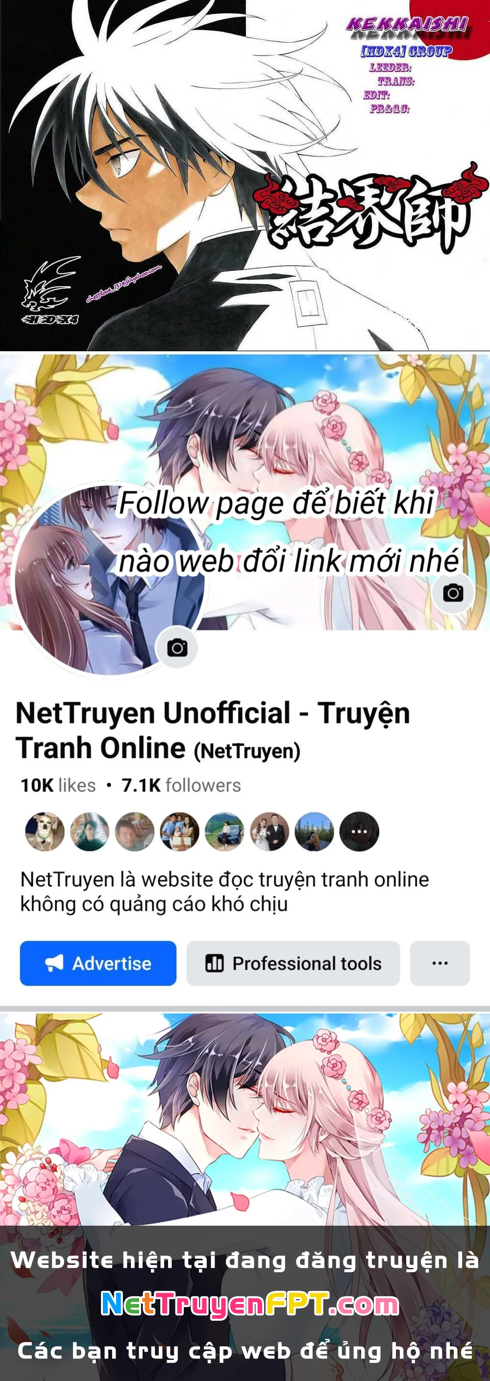 Kết Giới Sư Chapter 295 - 18