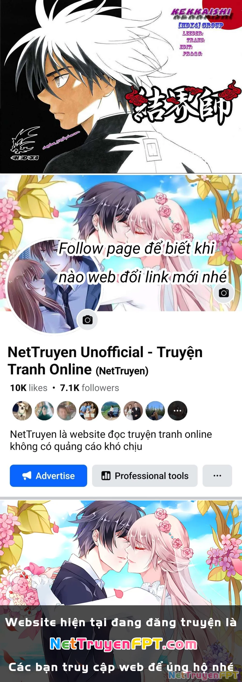 Kết Giới Sư Chapter 296 - 19