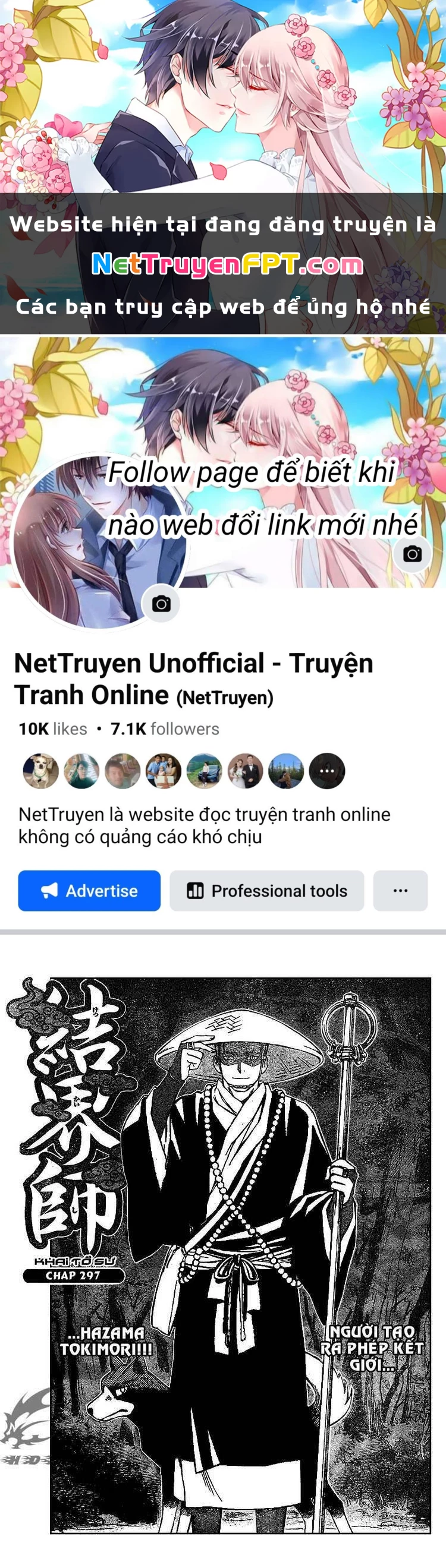 Kết Giới Sư Chapter 297 - 1